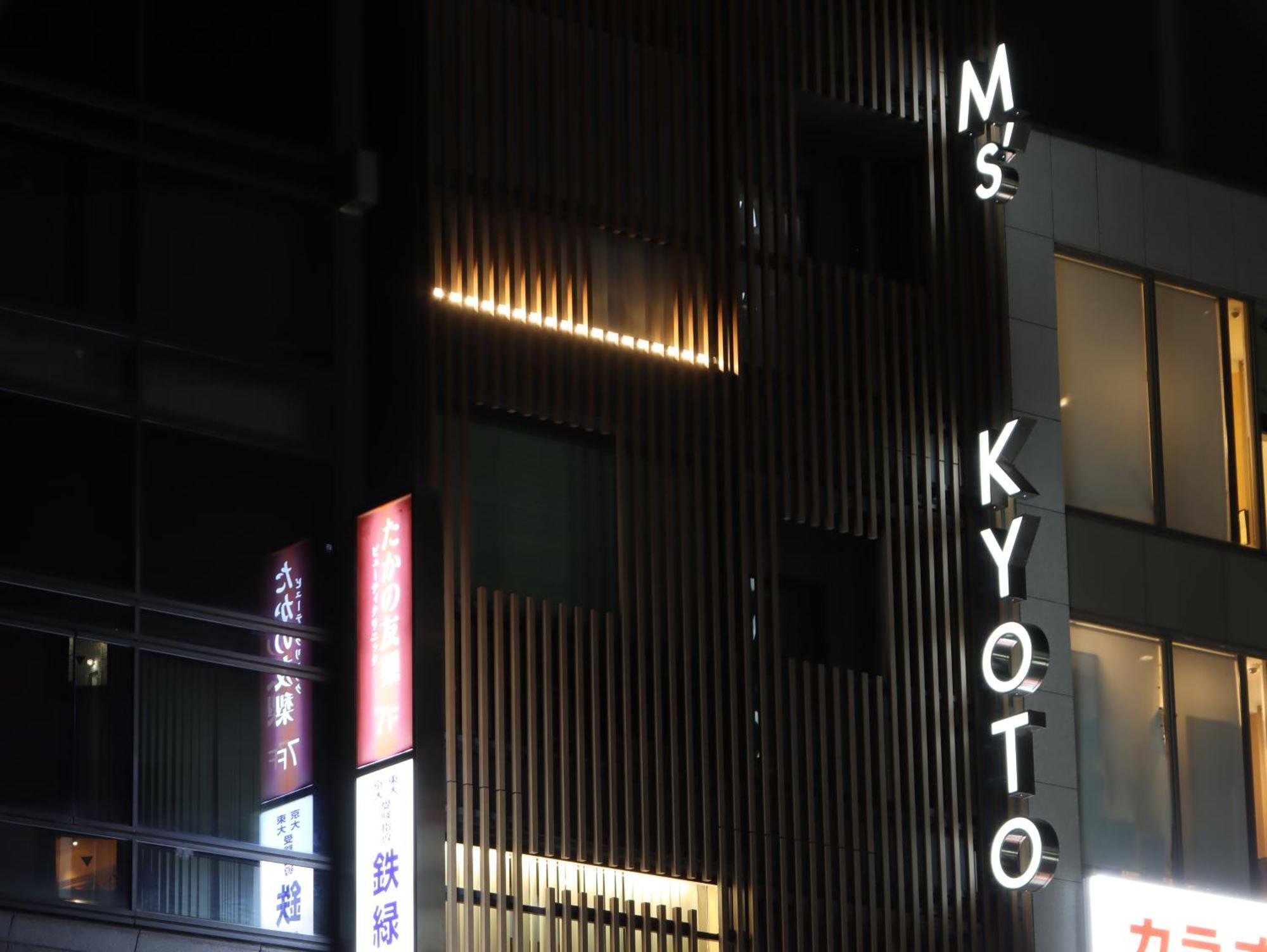 Hotel Tomiya With M'S Kyoto Eksteriør billede