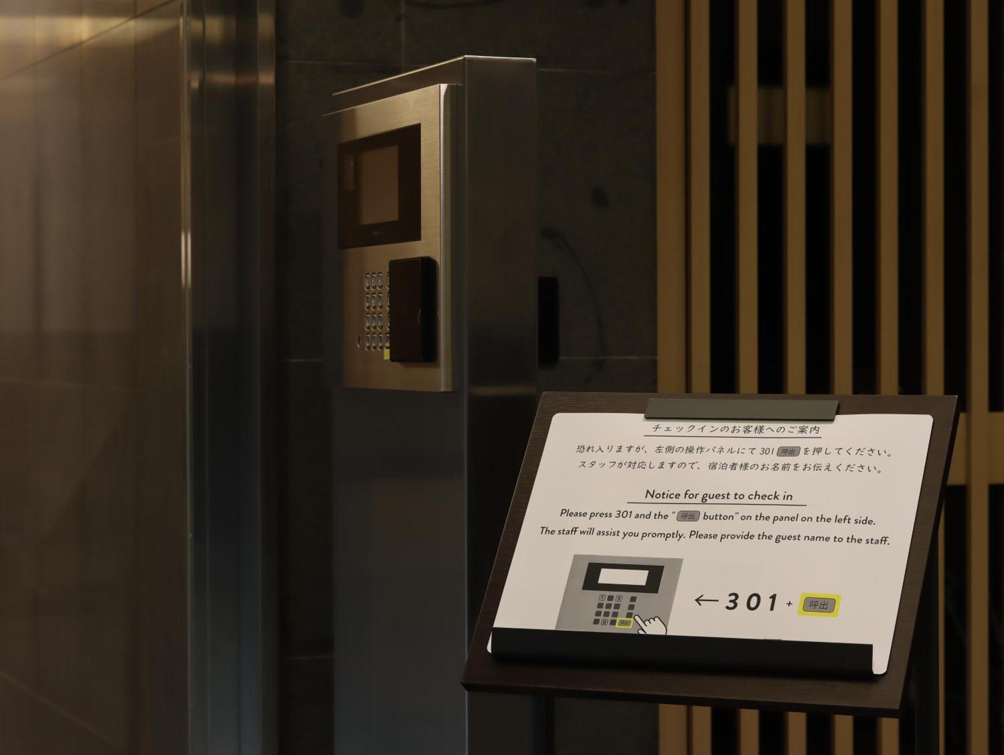 Hotel Tomiya With M'S Kyoto Eksteriør billede